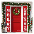 Merry Christmas flag Merry Christmas Banner 180cm*60cm